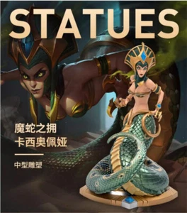 Original League of Legends The Serpent's Embrace Collectible Figure New In Stock - Picture 1 of 15