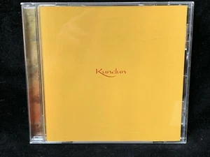 PHILIP GLASS - Kundun (Scorsese - film soundtrack) - NONESUCH CD 1997 - Bild 1 von 3