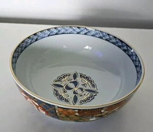 Imari Japanese Serving Vegetable Bowl - Picture 1 of 6