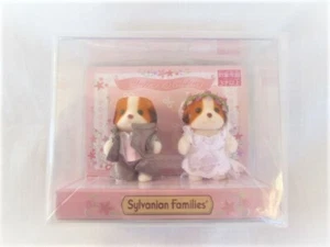 RARE SYLVANIAN FAMILIES CHIFFON DOG BABY PAIR WEDDING SET CALICO CRITTERS EPOC  - Picture 1 of 3