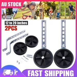Thickened Kids Bicycle Stabilisers Security Training Wheels Bike Safety 12-20" - Picture 1 of 12