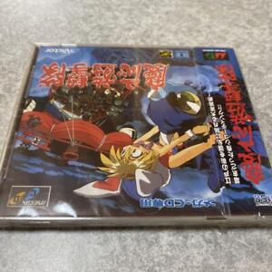 Keio Flying Squadron SEGA CD Mega Drive Genesis Factory Sealed  NTSC-J Genuine