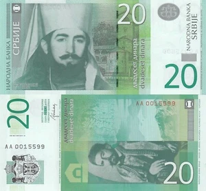 Serbia 20 Dinara (2011) - Bishop/Mosaic/p55a UNC - Picture 1 of 3