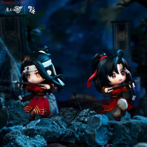 Mo Dao Zu Shi Wei Wuxian Lan Wangji Mini Figure Archery Ver Model Doll Toys Gift - Picture 1 of 16
