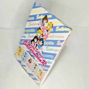 Pretty Soldier Sailormoon R Noot Buchsets - Bild 1 von 9