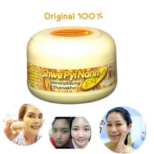 MYANMAR THANAKA Polvere Tanaka 100% Originale Riduce Acne, Macchie Scure, Melasma 50g - Foto 1 di 4