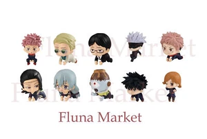 Bandai Hugcot Jujutsu Kaisen Figure Cable Accessories Vol.1/Vol.2 total 10 set - Picture 1 of 5