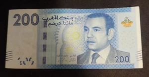 🔴MOROCCO  200 Dirhams  2012 (2013)  AU/UNC   P77🔴 - Picture 1 of 2