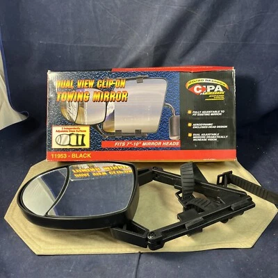 CIPA Mirrors 11953 通用牵引镜 — 第 1/4 张图片