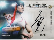 Kohei Uchimura  Trajectory  14/30 Autographed card Pommel horse)Official 