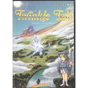 Twinkle Tale Mega Drive Japan Version - Picture 1 of 10