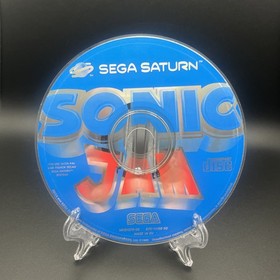 SEGA SATURN SONIC JAM - DISC ONLY 