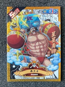 One Piece Anime Collectable Trading Card SSR 121 Franky - Picture 1 of 2