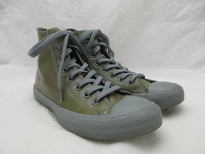 converse rubber verde