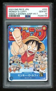 One Piece Japanese P-033 PSA 10 75286735 - Picture 1 of 2