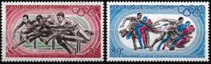 Tschad - Olympische Sommerspiele Mexiko Satz ungebraucht 1968 Mi. 211-212 - Picture 1 of 1