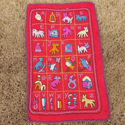 Kashmiri Handmade Pure Wool Alphabet Nursery Maroon Namda Rug 3x2 Ft - Image 1 of 4