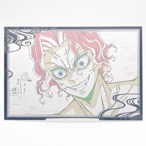 Tarjeta postal Demon Slayer Kimetsu No Yaiba Muzan Kibutsuji ufotable no a la venta JP - Imagen 1 de 10