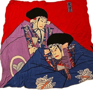 Bufanda artística japonesa en madera 100 % rayón rojo azul negro vibrante 24x26 - Imagen 1 de 6