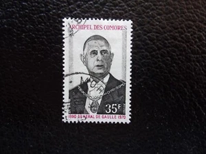 ARCHIPEL DER KOMOREN - grüne Briefmarke/Briefmarke Nr. 78 obl (A66) - Bild 1 von 2