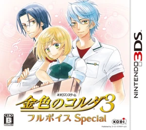 Unopened 3DS La Corda d'Oro 3 Full Voice Special Nintendo Koei Tecmo Games - Picture 1 of 3