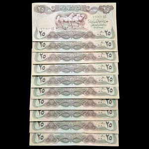 10x Iraq 25 Dinar 1982 Banknote Currency Money Horses Dinars Saddam Hussein - Picture 1 of 4