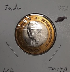2009 India 10 Rupee Bi-Metal Coin Dr. Homi Bhabha UNC w/Toning - Picture 1 of 2