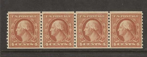 US Scott #495 mint never hinged strip of 4, 4c orange brown 1917 perf 10 vert pa - Picture 1 of 2