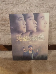 A Better Tomorrow Trilogy BLU-RAY Box Set NOVA Fortune Star John Woo US Seller - Picture 1 of 8