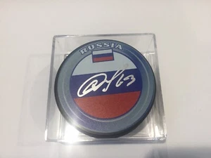 Disco de hockey Evgenii Dadonov firmado equipo autografiado ruso b - Imagen 1 de 1