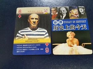 Pablo Picasso Spanish painter and sculptor Today In History Playing Card - Picture 1 of 1