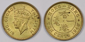 Hong Kong 1948 10 Cents P190252 combine shipping - Picture 1 of 3