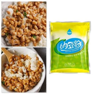 2025 Active Natto Pulver Starter Kulturen für Gesundheit Natto Bacillus 10g *1 - Bild 1 von 9