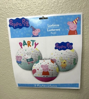 Peppa Pig Birthday Lanterns - Image 1 of 4