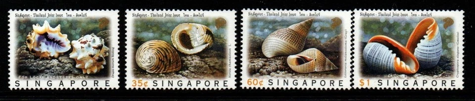 SINGAPORE SG908 11 1997 THAILAND JOINT ISSUE SEA SHELLS MNH - Image 1 of 1