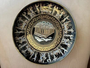 Greek Plate Wall Hanging Decor Rare Hand Made in Greece 24K Gold - Picture 1 of 4