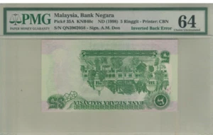 RM5 AM Don (1998) Major Inverted ERROR PMG64 UNC Extremely RARE - Picture 1 of 2