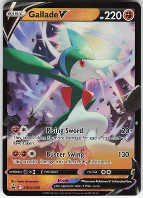Gallade V Promo SWSH: Sword & Shield Promo Cards SWSH258 NM - Image 1 of 2