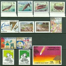 EDW1949SELL: Dominicana Repubblica Collezione Di Cplt Set & S/S Da 1996 Gatto