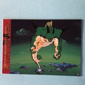 Namek Shenron N-78 DRAGON BALL Z CARDDASS 2003 AMADADBZ Toriyama Akira Japan b - Picture 1 of 6