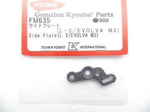KYOSHO FM635 Side Plate ( L-2 / EVOLVA M3 ) - Picture 1 of 1