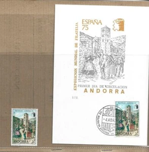 Andorra Española Exposición España 75 año 1975 (FT-459) - Bild 1 von 1