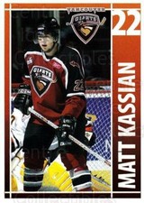 2004-05 Vancouver Giants #12 Matt Kassian