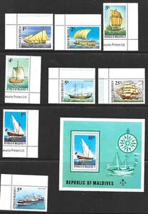 MALDIVE ISLANDS 1975 SHIPS SET SG586-93 + MS594 PERFECT MINT - Picture 1 of 2