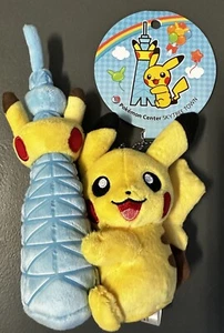 Peluche Pokemon Center Skytree Town Pikachu - Peluche colgante - Exclusivo - Japonés - ¡NUEVO!! - Imagen 1 de 4