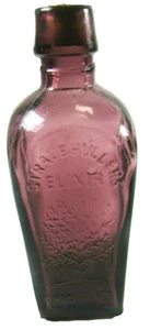 Vtg Miniature Amethyst Straubhullers Elixir Tree of Life Bottle Taiwan Health - Picture 1 of 6
