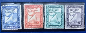 1944 ZANZIBAR 200yrs Al Busaid Dynasty- Set of 4 Mint unused Stamps Not Hinged - Picture 1 of 12