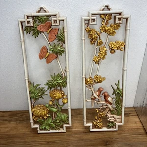 Vintage Retro Pair Homco Wall Decor Bamboo Birds Butterfly Floral Design - Picture 1 of 7