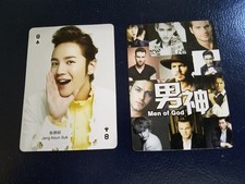 Jang Keun Suk Asian Movie Star International Men of God Playing Card