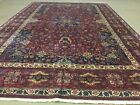 12’ X 19’ Red Blue Beige Traditional Large Hand Knotted Oriental Rug Oversized